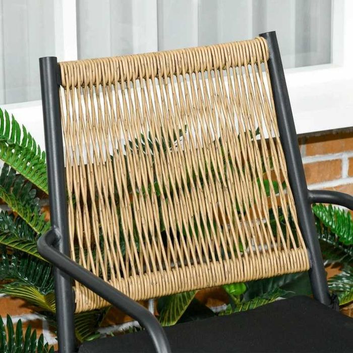 Комплект градински мебели от ратан Outsunny от 3 части