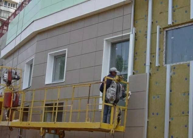 Бригада строителей