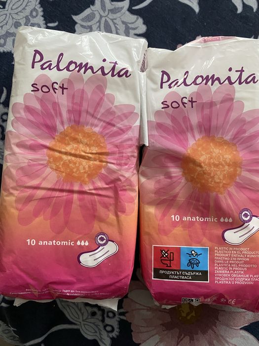 Дамски превръзки