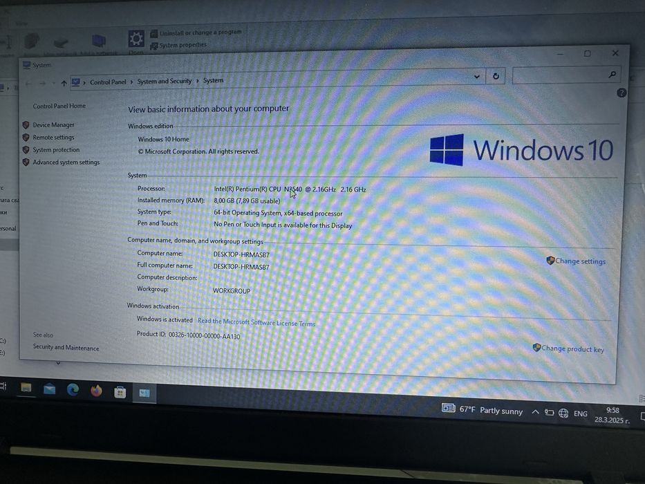 Лаптоп Toshiba с Windows 10 - 750 GB / 8GB RAM
