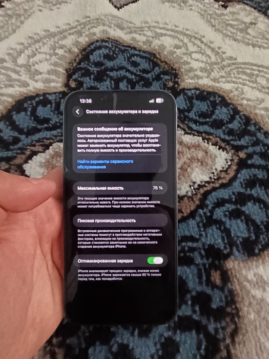 Iphone 13 pro max 256