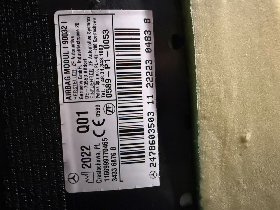 Air bag и подгрев - комплект - Предни седалки за Mercedes GLA H247 2025г.