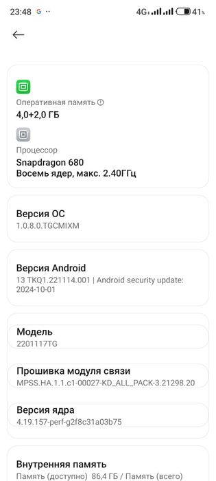 Redmi note 11 4+2/128