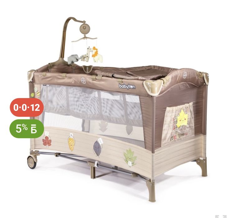 Детская кровать - манеж