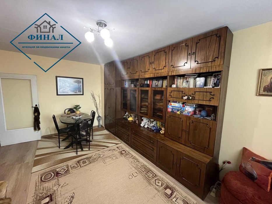 Продава се Двустаен апартамент в Шумен, Еверест - 63 кв.м за 1093 €/кв.м - Снимка #2