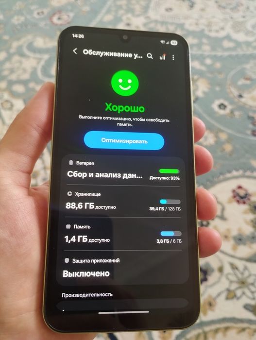 Samsung A25 5G обмен на варианты