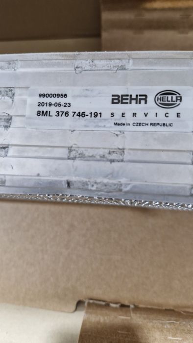 Intercooler Audi A4 B8  2.0