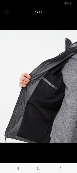 Куртка утепленная QUIKSILVER