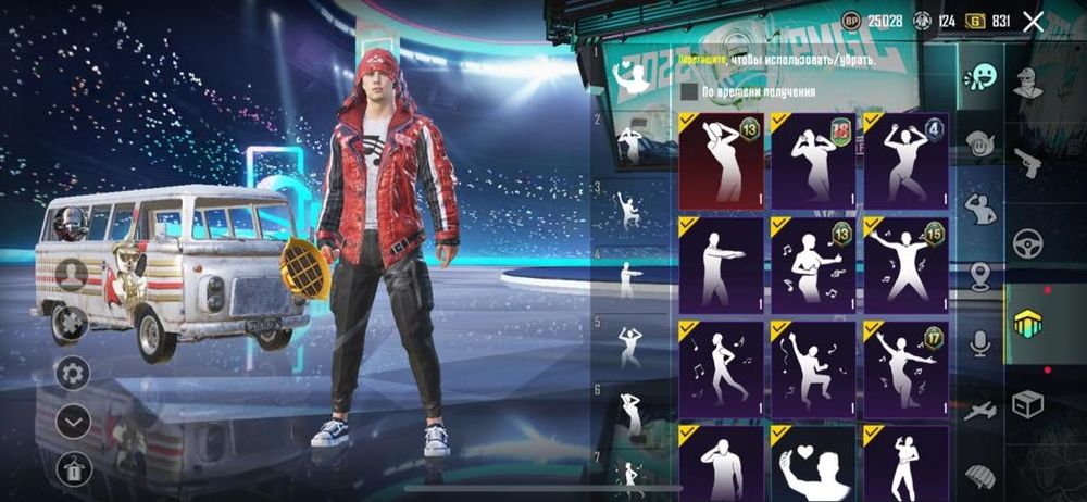 Продажа Пабг аккаунт