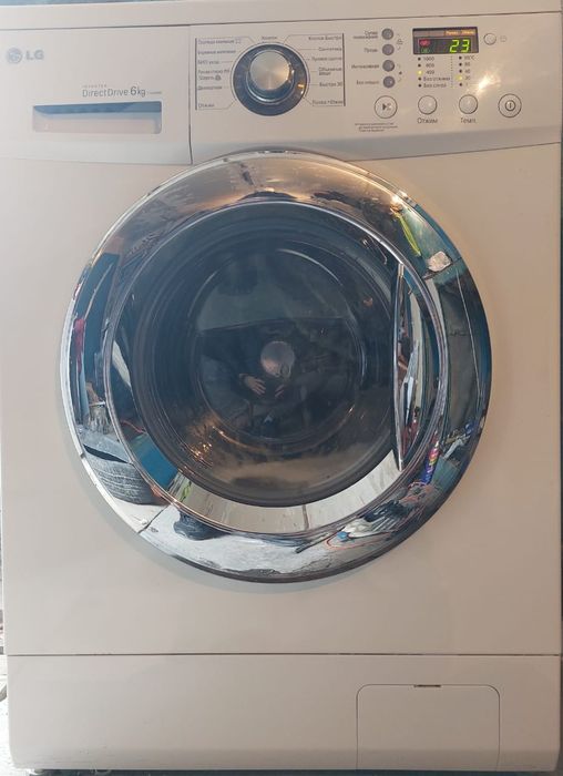 Стиральная машина