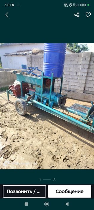 Hom gisht ishlab chiqarish stanogi IPhone 17 promax ga almashtiraman