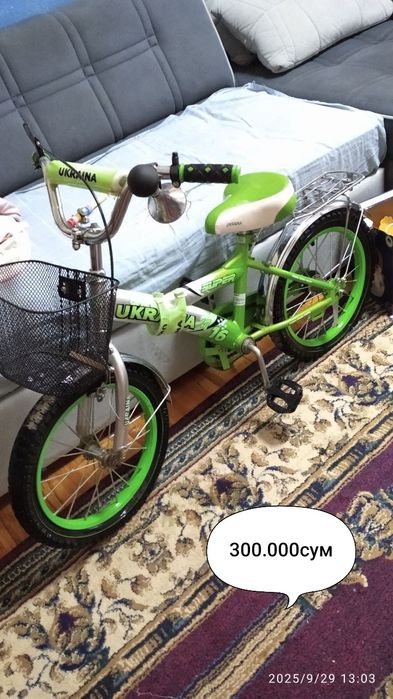 Продаётся велосипед подростковый в хорошем состоянии!
