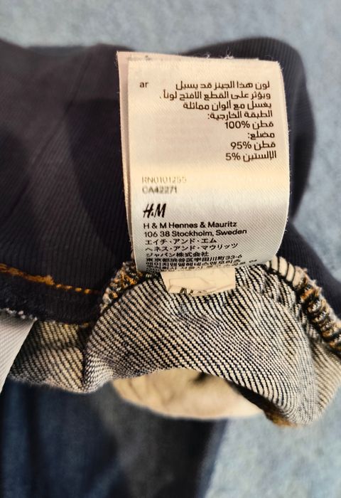 Blugi inalti,H&M marimea 92