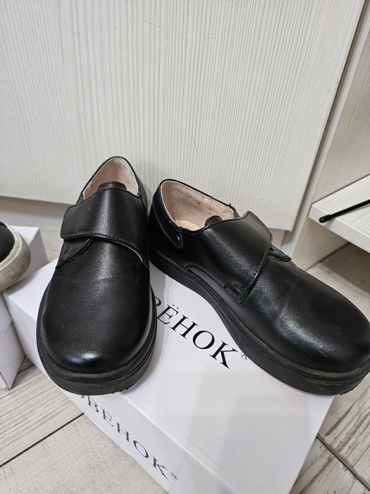 Туфли для мальчика