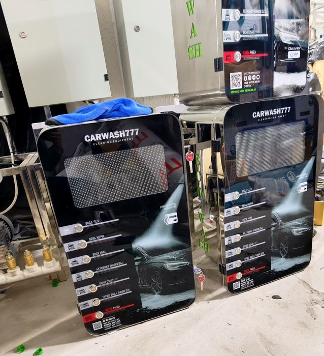 Sammoyka aparatlari  moyka apparatlari