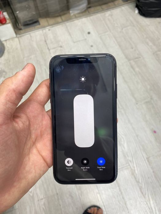 Iphone 11 128 GB