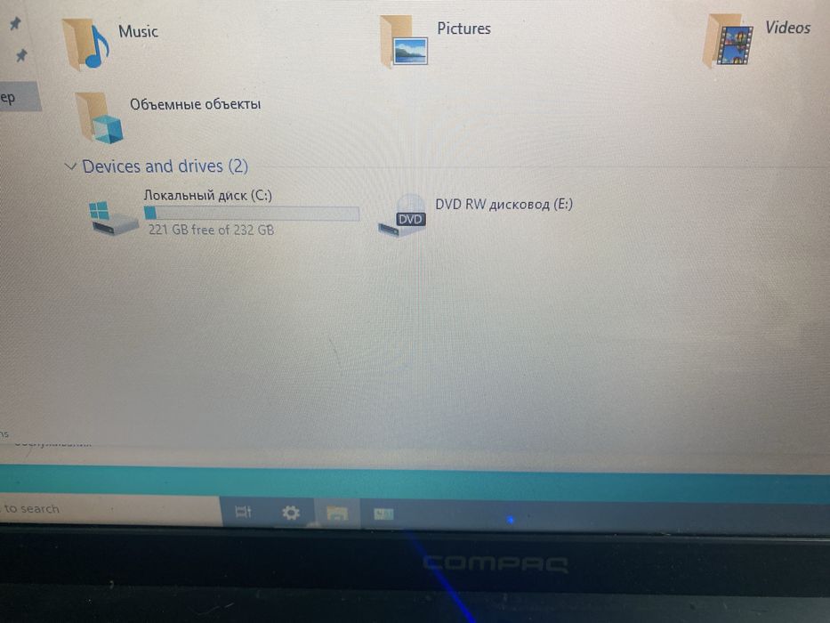 Ноутбук hp compaq 60