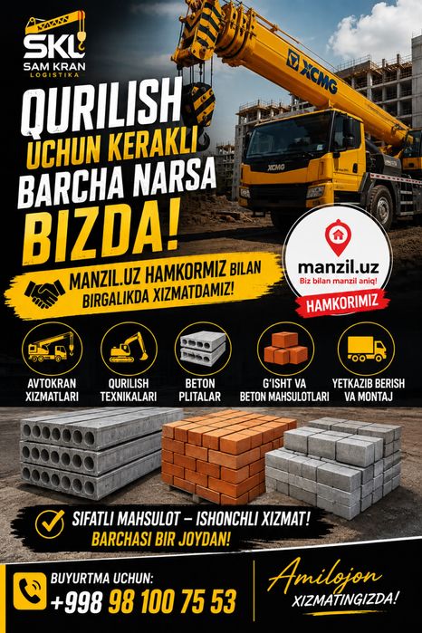 Автокран хизмати