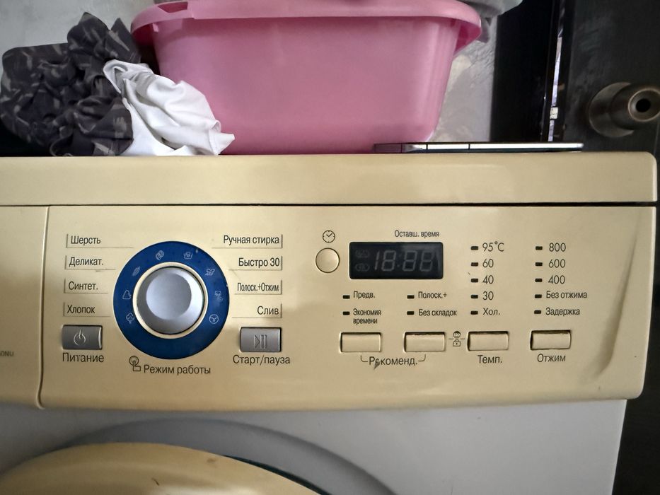 Стиральная машина