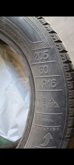 Зимние шины r 16