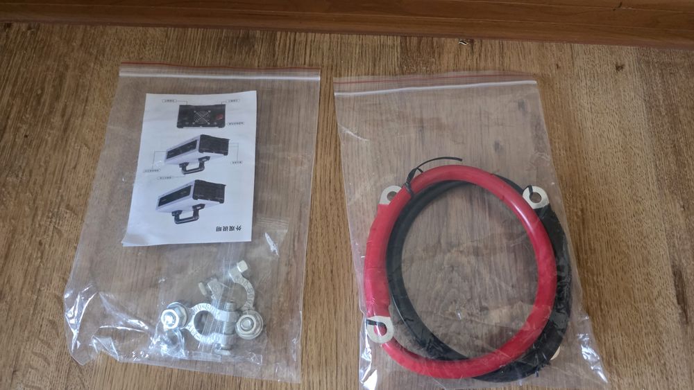 Инвертор преобразователь