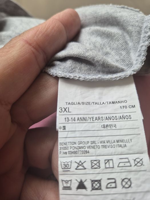Тениски "Benetton"
