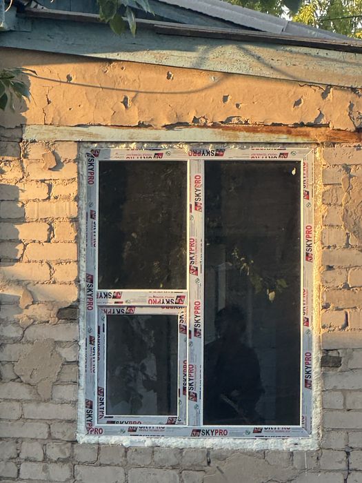 Окна пластиковые