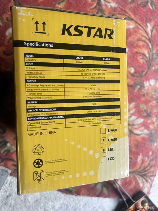 Kstar ua 80 led ups 800 va