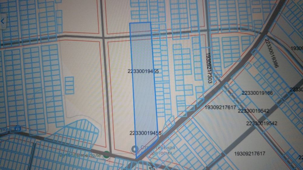 Жер сатылады СРОЧНО