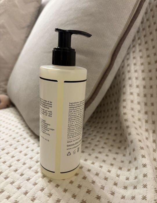 Цветен елексир за лице Galenic,Cocosolis Berry, Codage душ гел, вазелин за устни Kneipp нови