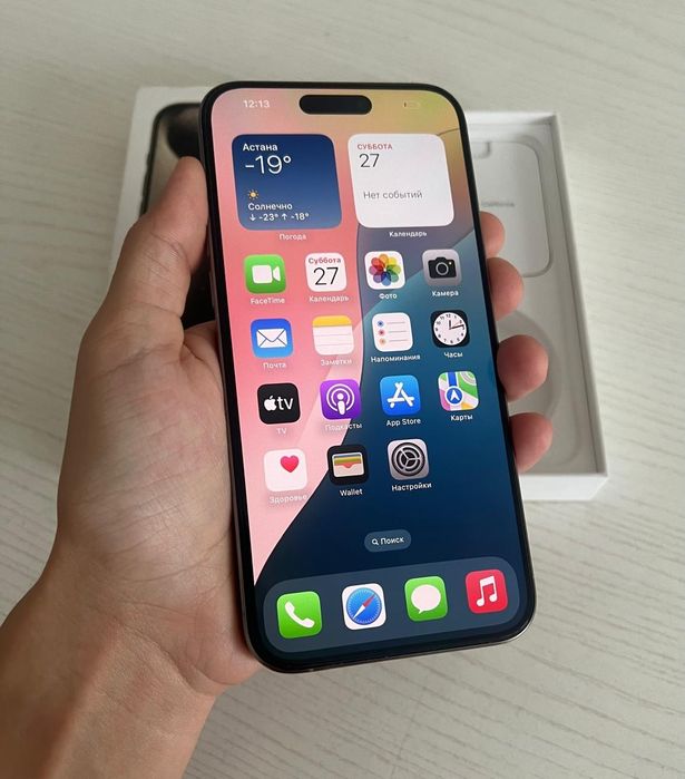 Iphone 15 Pro Max 256 93%