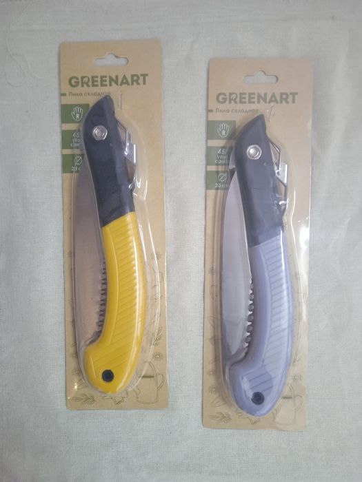 Пила складная...