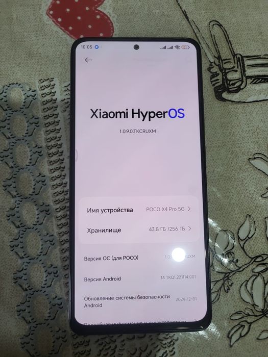 Poco X4 про 5ж 256/12