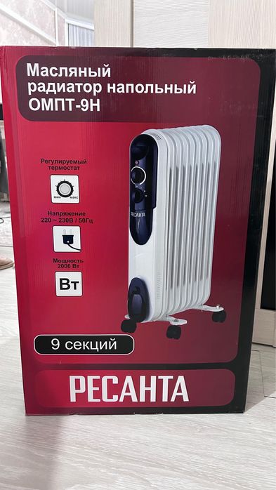 Масляный радиатор