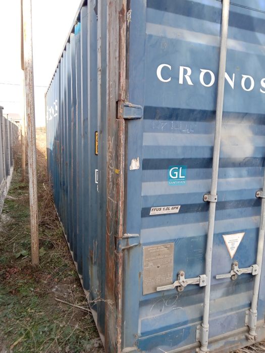 Контейнер 20 тонник