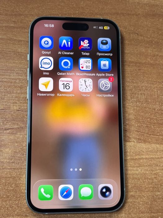 Iphone 15 128GB (Коробка,90% батарея)