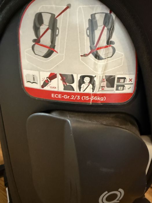 Продам автокресло joie