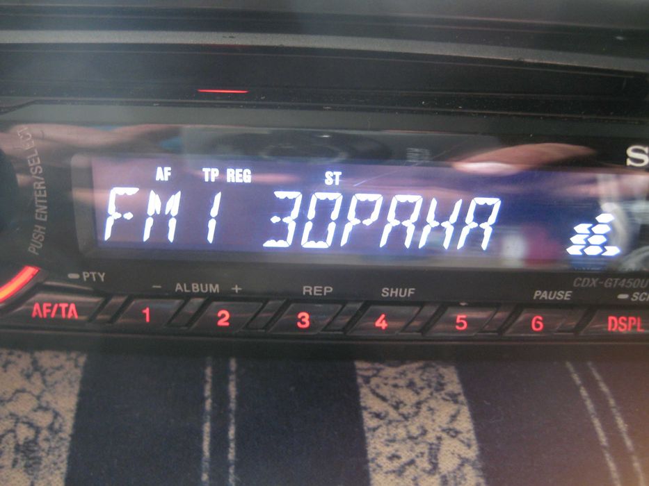 Продавам Sony CDX-GT450U 52WХ4