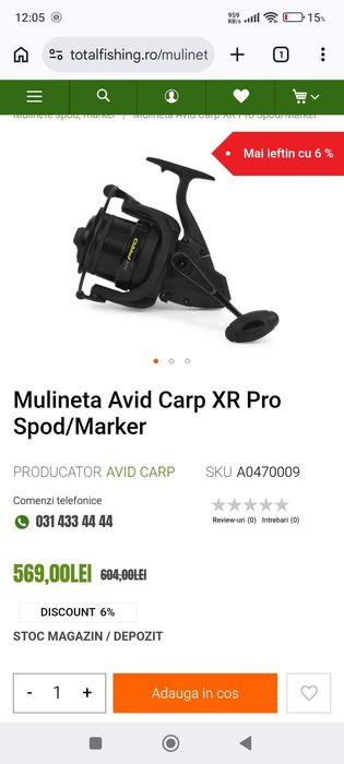 Combo spod pescuit
