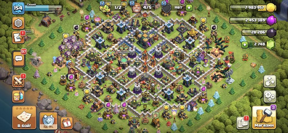 Продаю почту с играми