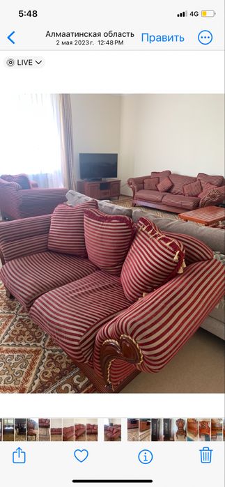 Мягкая мебель классика