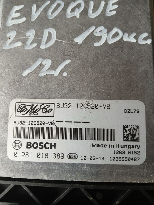 Компютър Range Rover Evoque 2012г