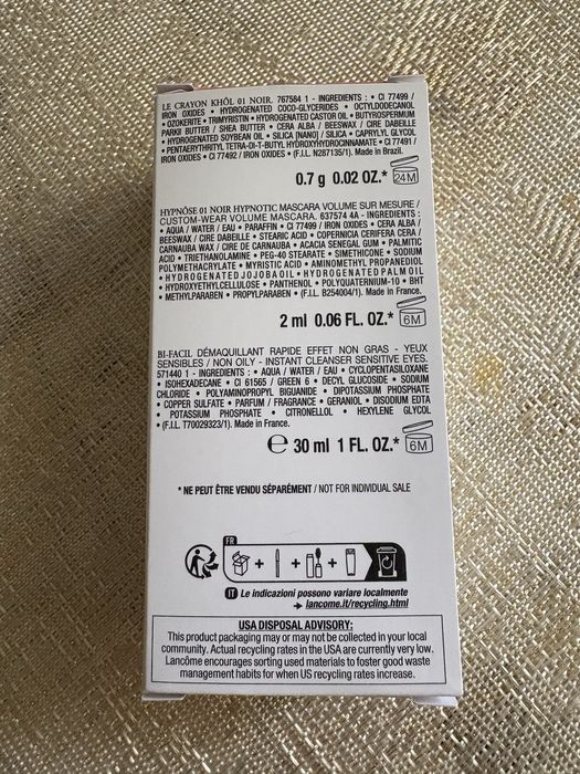 Lancôme Eye Routine Set мини