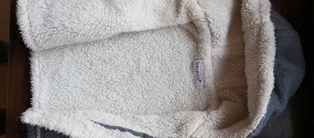 Суитчър жилетка за бебе