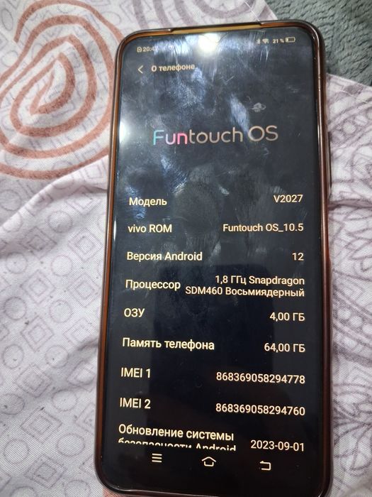 Продам два тел VIVO