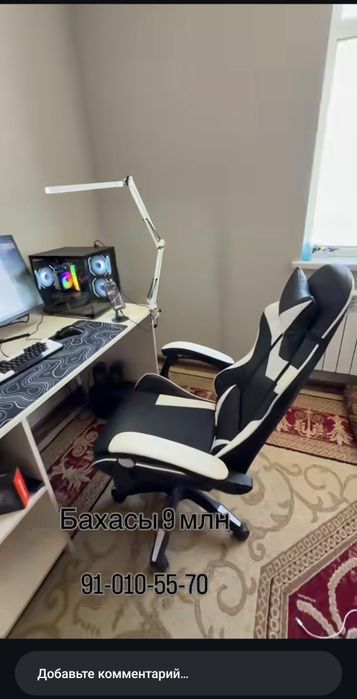 Tayyor igravoy kamputer sotiladi.