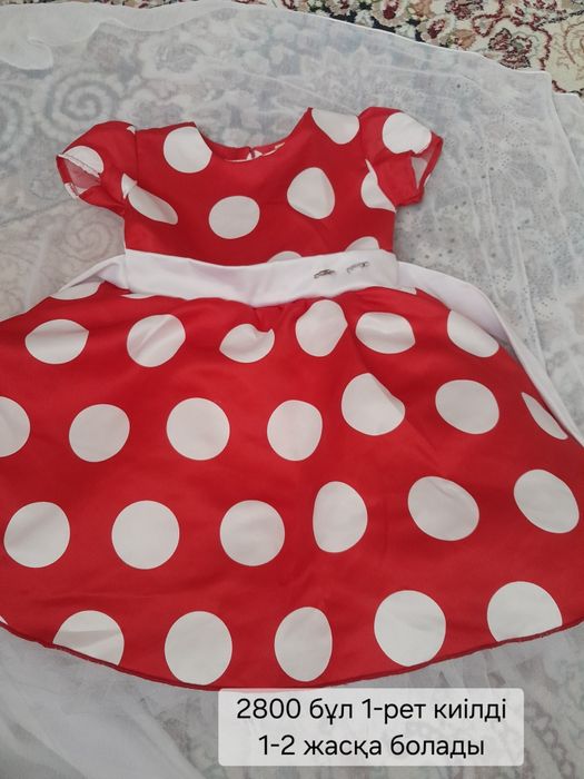 Қыздарға көйлектер