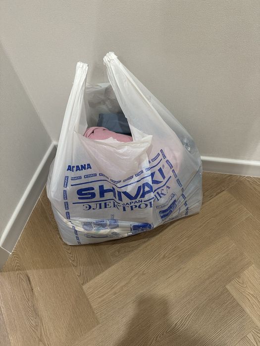 Пакет с женской одеждой