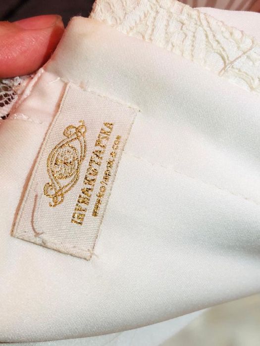 Свадебное платье