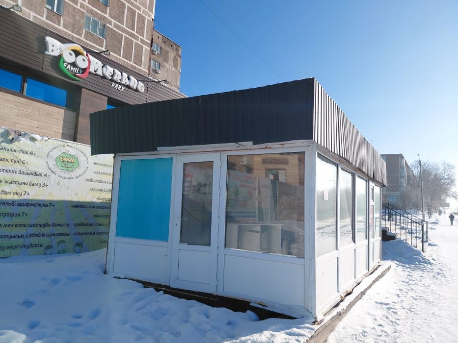 Срочно продам Павильон